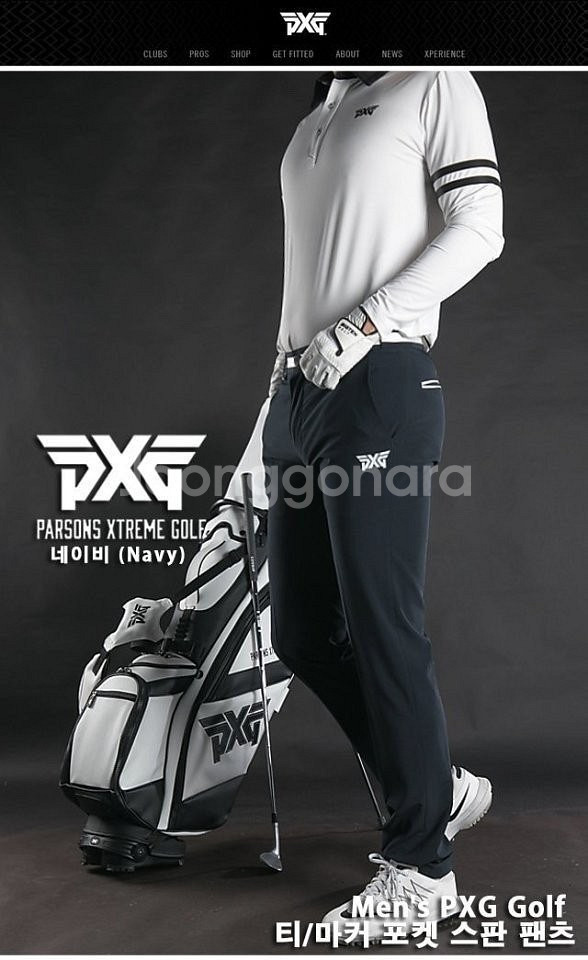 PXG 마커포켓 스판 팬츠--7