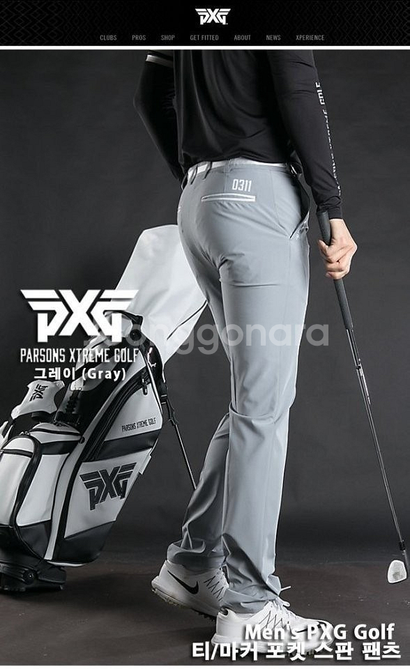 PXG 마커포켓 스판 팬츠--3