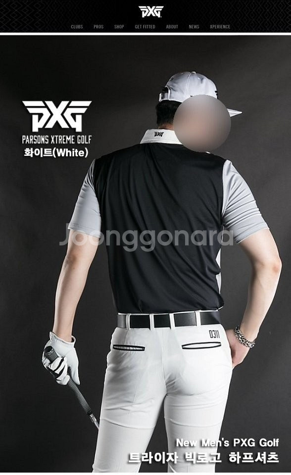PXG 트라이자 빅로고 하프셔츠--4