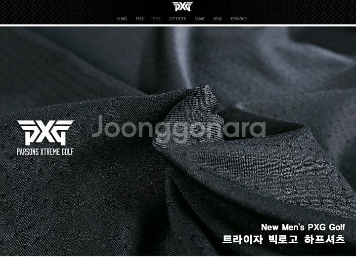 PXG 트라이자 빅로고 하프셔츠--3