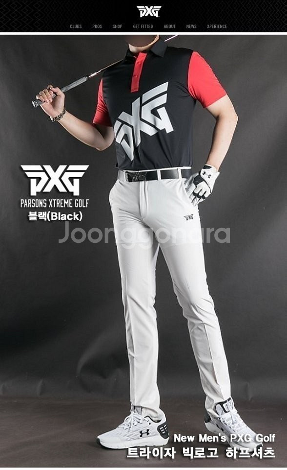 PXG 트라이자 빅로고 하프셔츠--1