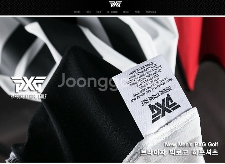 PXG 트라이자 빅로고 하프셔츠--8