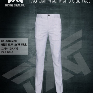 PXG 웰컴 트루 스판 팬츠