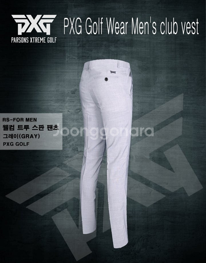 PXG 웰컴 트루 스판 팬츠--3