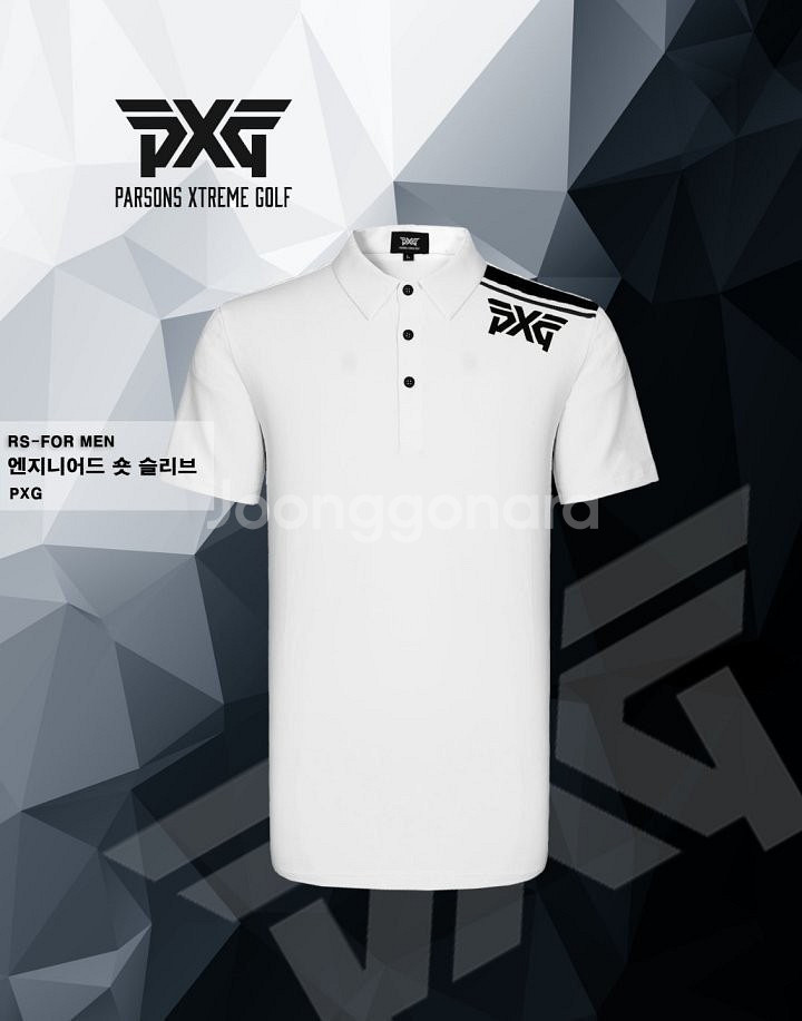 PXG 엔지니어드 숏 슬리브--2