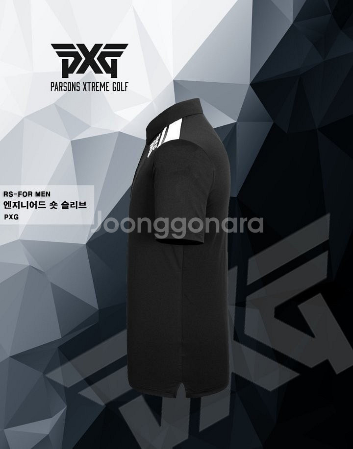 PXG 엔지니어드 숏 슬리브--5