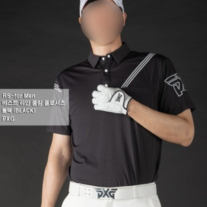 PXG 바스트 라인 쿨링 셔츠