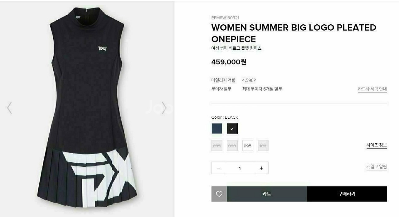 PXG 골프 여성 골프웨어 썸머 빅로고 플랫 원피스--7