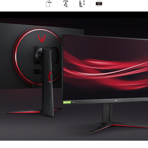 lg 32인치울트라기어 165hz게이밍모니터