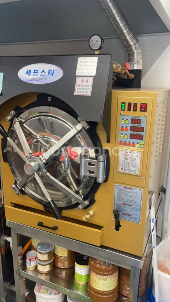 세프스타3 (2단)바베큐압력식기계 일창하이테크--0