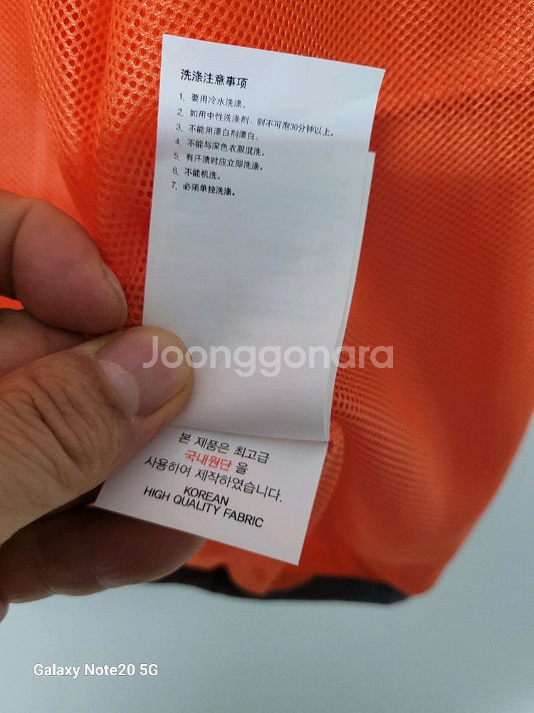 루이까스텔 골프 봄.가을 골프조끼(여105.남100)--7