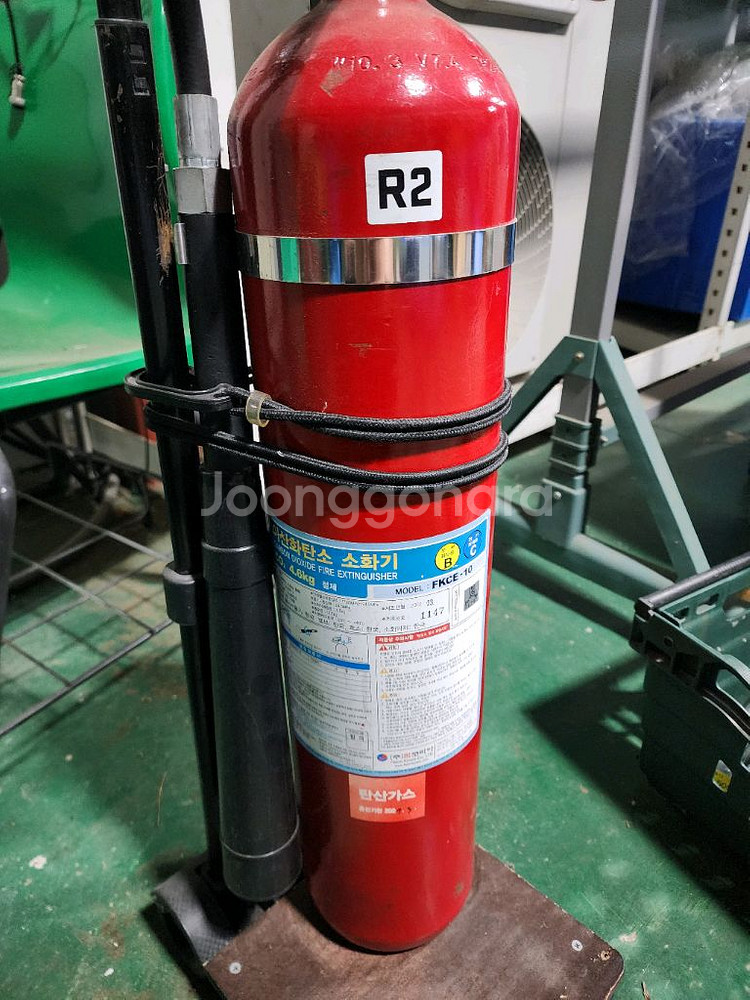 이산화탄소 소화기 4.6kg--0