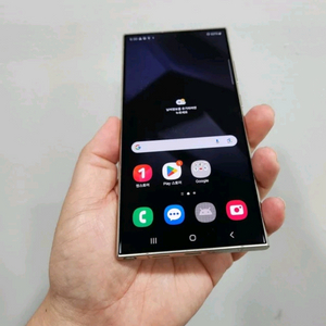 s24울트라