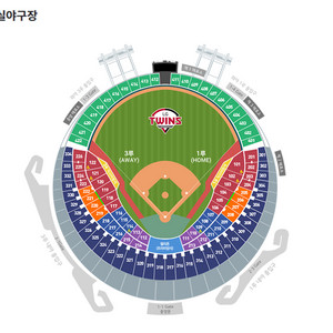 5/29일 목 한화 vs LG 잠실 18:30티켓 판매