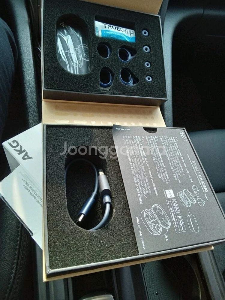 AKG N400 블루투스 이어폰--1