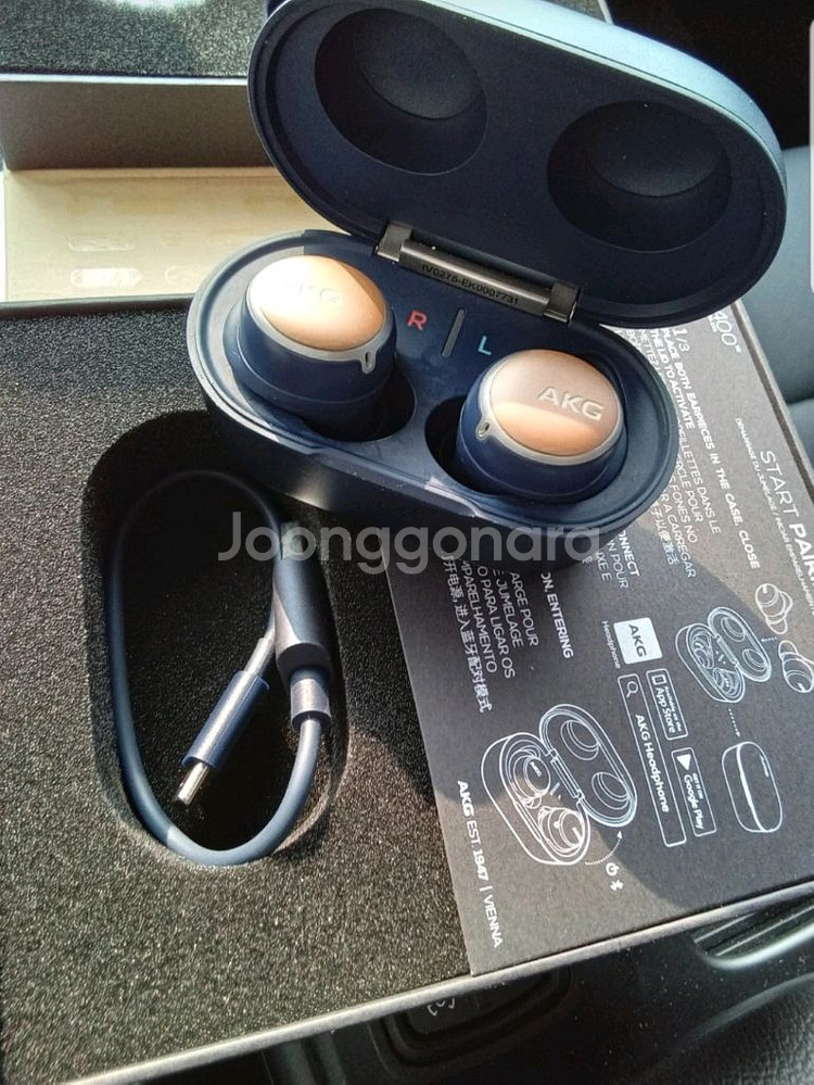 AKG N400 블루투스 이어폰--3
