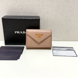 프라다 비텔로무브 3단 미니 카드지갑