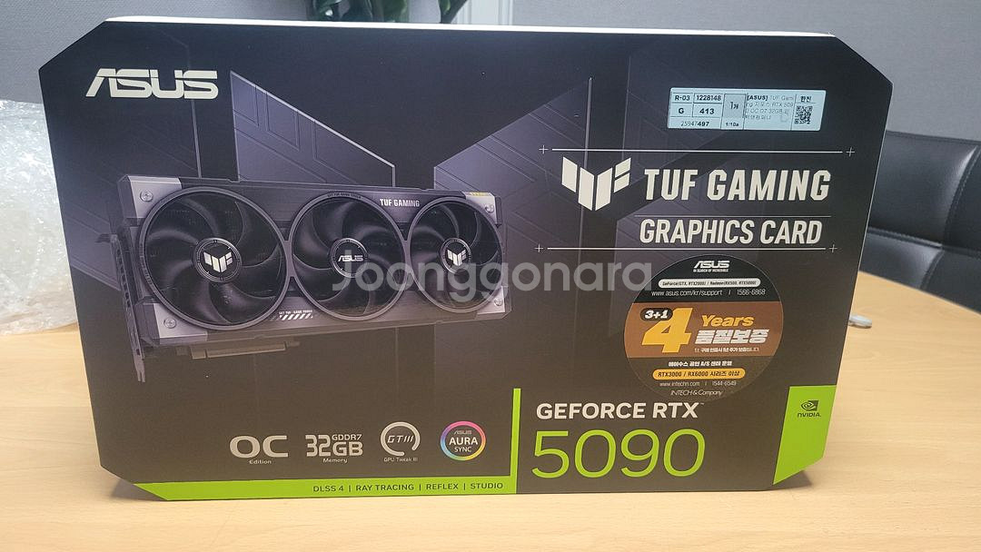RTX 5090 tuf 미개봉 신품 팝니다--0