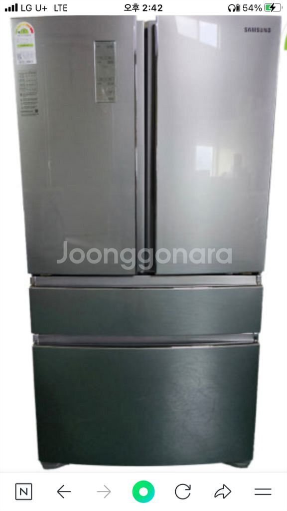 (배송비포함) 삼성 지펠아삭 김치냉장고 505L--0