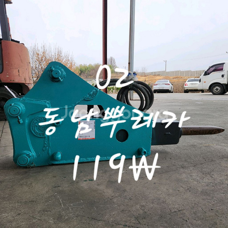 굴삭기뿌레카 등등--1