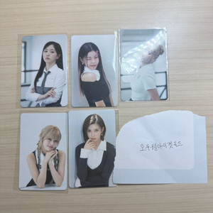 엔믹스 팬톡회 포카(희귀매물)