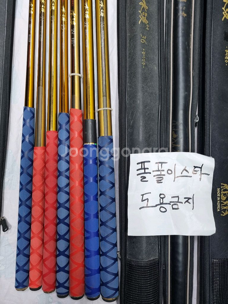중고 은성 슈퍼플랙스 수파플랙스 17~36칸 민물낚시대--1