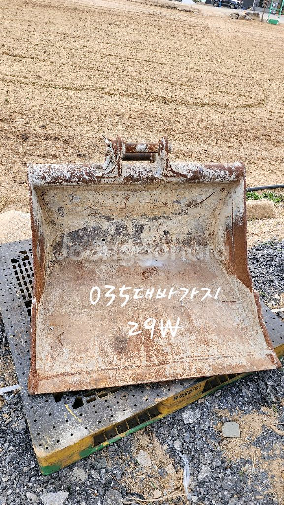 굴삭기035대바가지--0