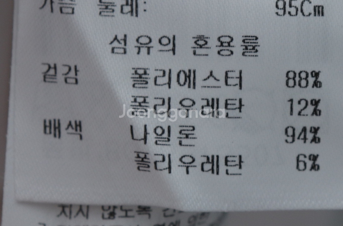 W(L) 까스텔바작 카라 긴팔티셔츠 골프 반집업--0