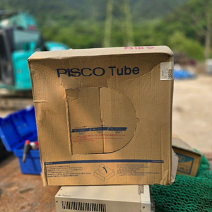 PISCO 튜브 UD1075 100M 새상품