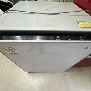 K135AW11 김치냉장고 팝니다