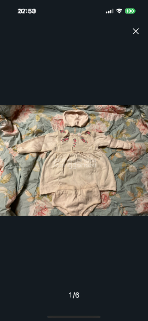 영국에서 사온 아기옷 3피스 모자세트--1