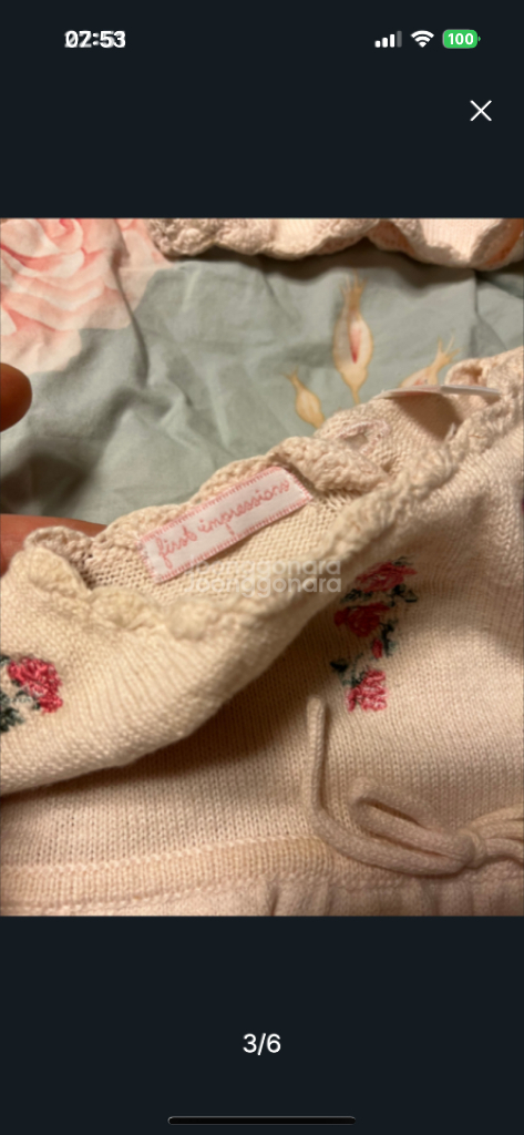 영국에서 사온 아기옷 3피스 모자세트--2