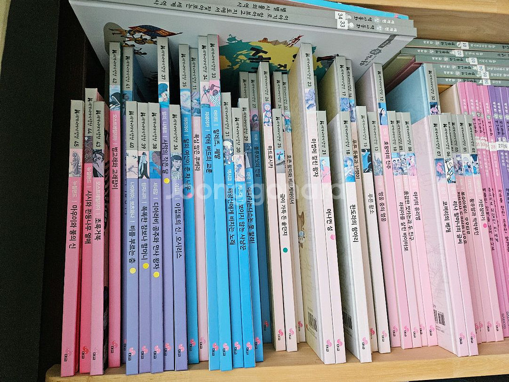 대교 세계 이야기탐험--0