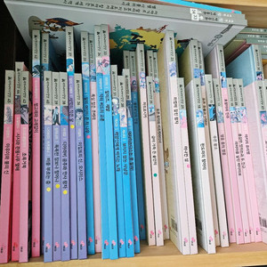 대교 세계 이야기탐험