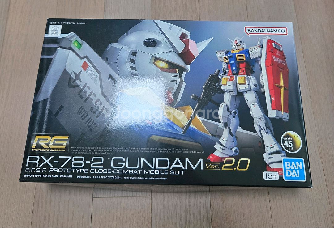 rg 퍼스트 2.0 판매합니다--0