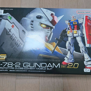 rg 퍼스트 2.0 판매합니다