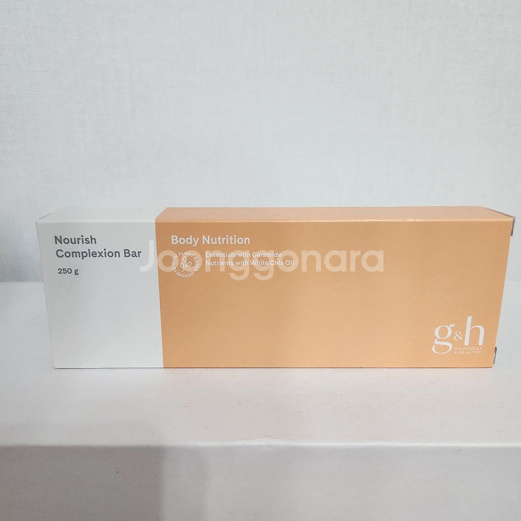 암웨이 비누 꿀비누 입니다--0