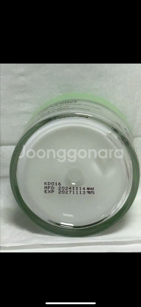 토리든 시카 크림 80ml--2