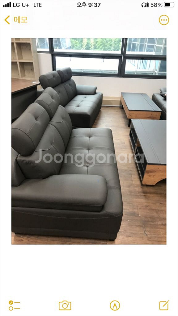 (배송비 포함) 쇼파와 테이블 셋트--0