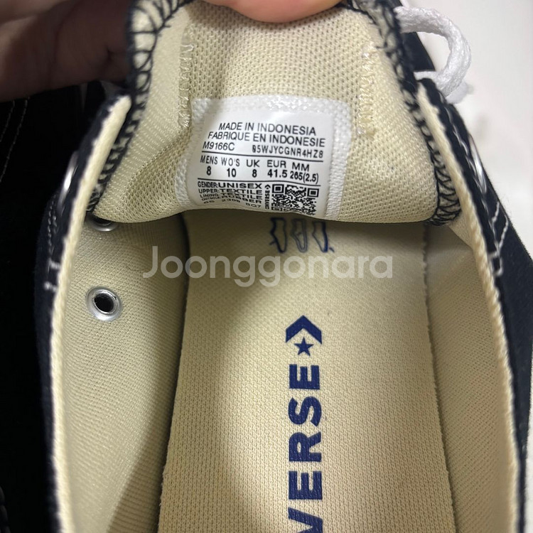 컨버스 척테일러 올스타 블랙 265 남자 신발 운동화--0