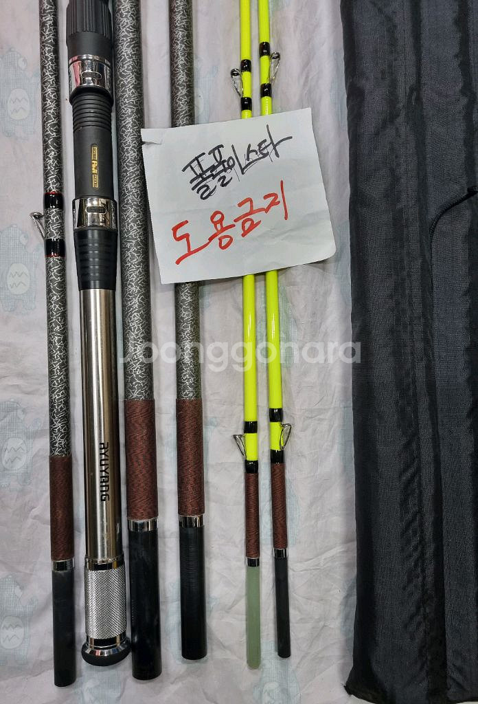 중고 유양산업 sf심해갈치골드 중경 61 판매--3
