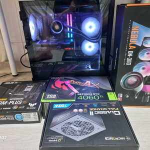 최신 7500f 4060ti 32gb 1tb 컴퓨터