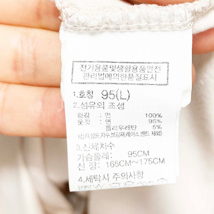 노스페이스 여성 반팔원피스 화이트 95L 진스센스--3