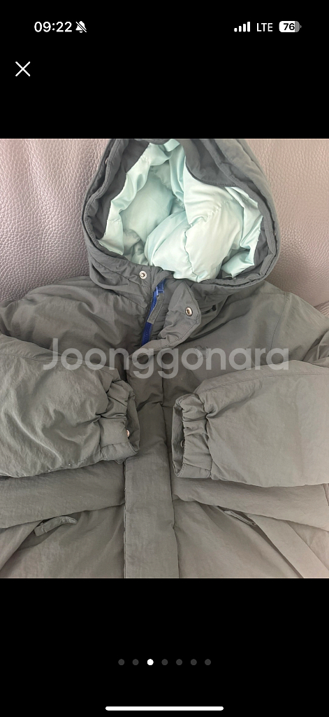 블루독 웜 다운 파카 (155)--2