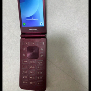 폴더폰 SM-G160N