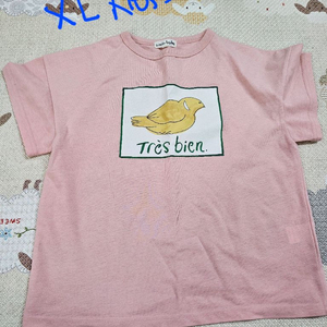 리미떼두두 반팔티 xl(120) 일괄