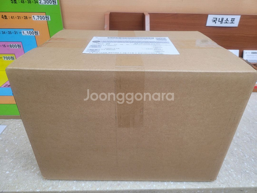 정품도라에몽 45cm 중대형인형 초콜릿 캔디선물포장--6