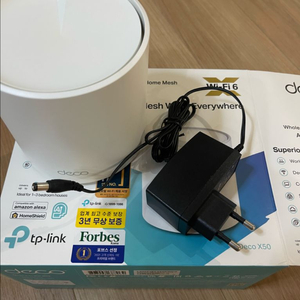 tp-link Deco X50 공유기 티피링크