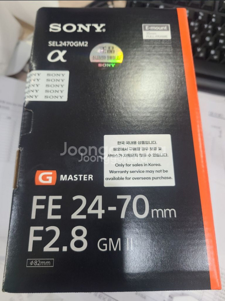 2470gm2,2870gm,1635gm2,70200gm--1