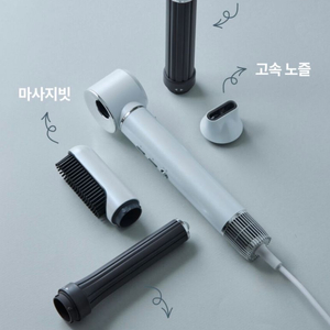 헤어 스타일러 (다이슨 에어랩 저렴이)